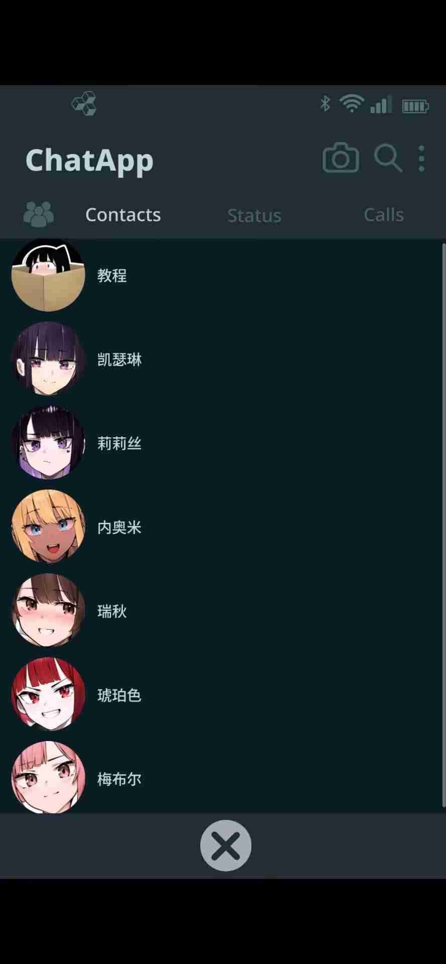 视觉数据1